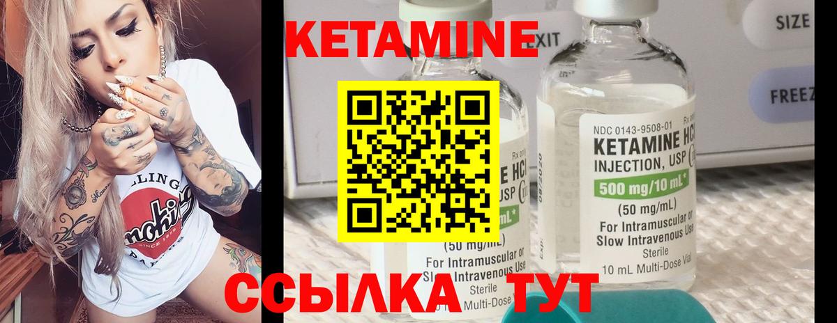 ГАШ  Вход с VPN  Кокаин  Гашиш  Гулькевичи  НБОМе  Меф кристаллы  MDMA 