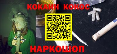 мет Бузулук