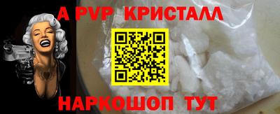 мет Бузулук