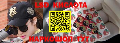 меф Добрянка