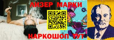 MDMA Бийск