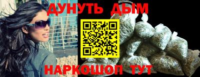 прущая мука Беслан