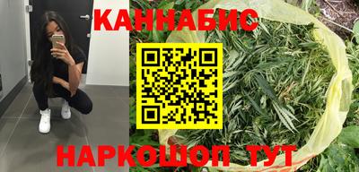 мет Бузулук