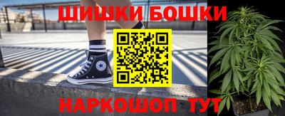 мет Бузулук