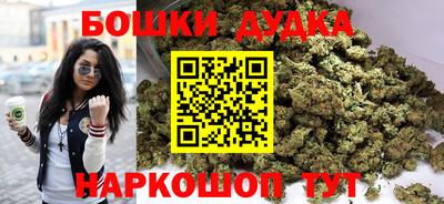 мет Бузулук