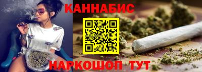 MDMA Бийск