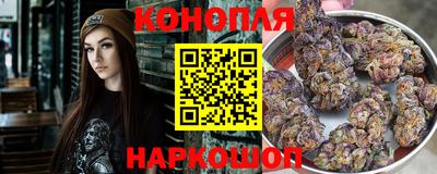 прущая мука Беслан