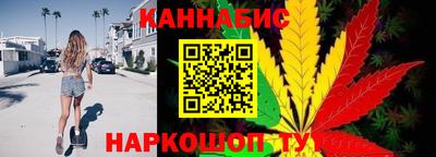 прущие крисы Дмитров