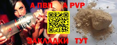 jwh Берёзовский