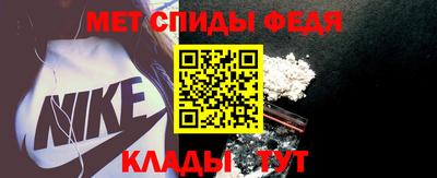 прущая мука Беслан