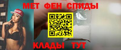 кокаин колумбия Долгопрудный