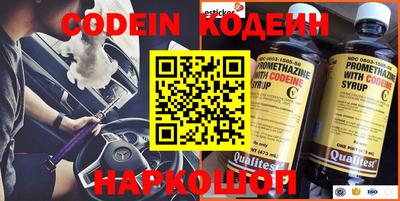 шишки Бугуруслан