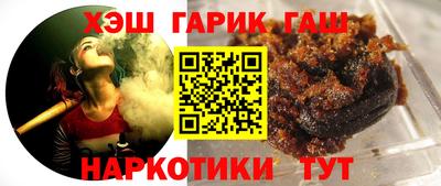 прущая мука Беслан