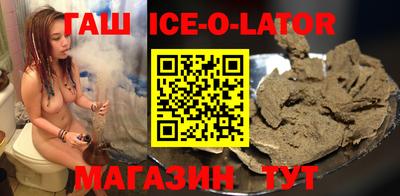 прущая мука Беслан