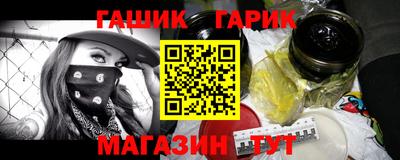 MDMA Бийск