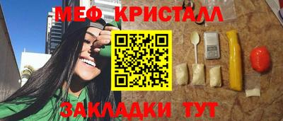jwh Берёзовский